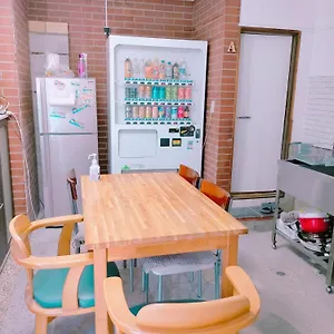 Kominka Nagomi ** Izumisano