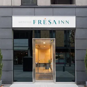 Sotetsu Fresa Ochanomizu Jimbocho Hotel Tokyo