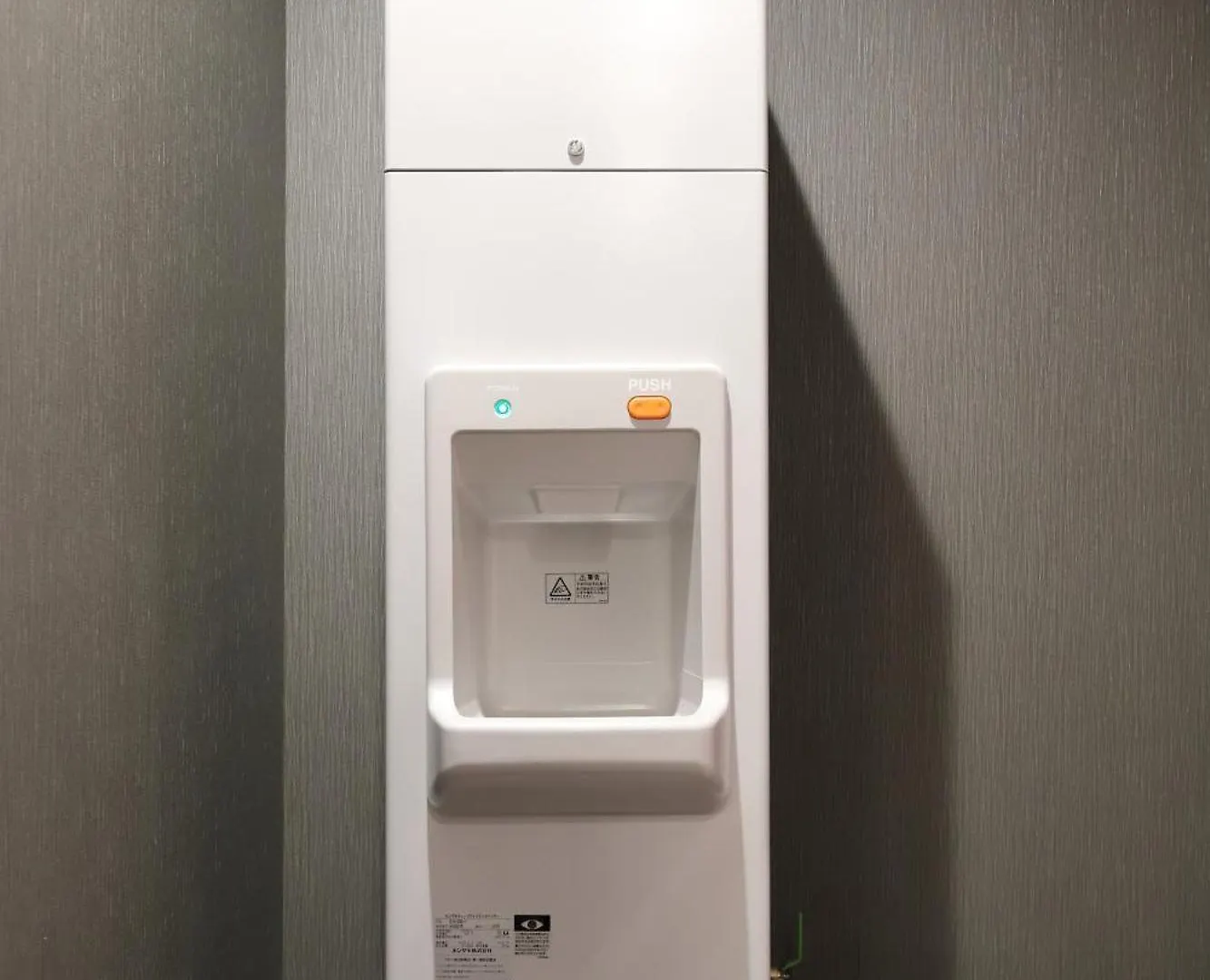Smile Hotel Shin-Osaka Osaka