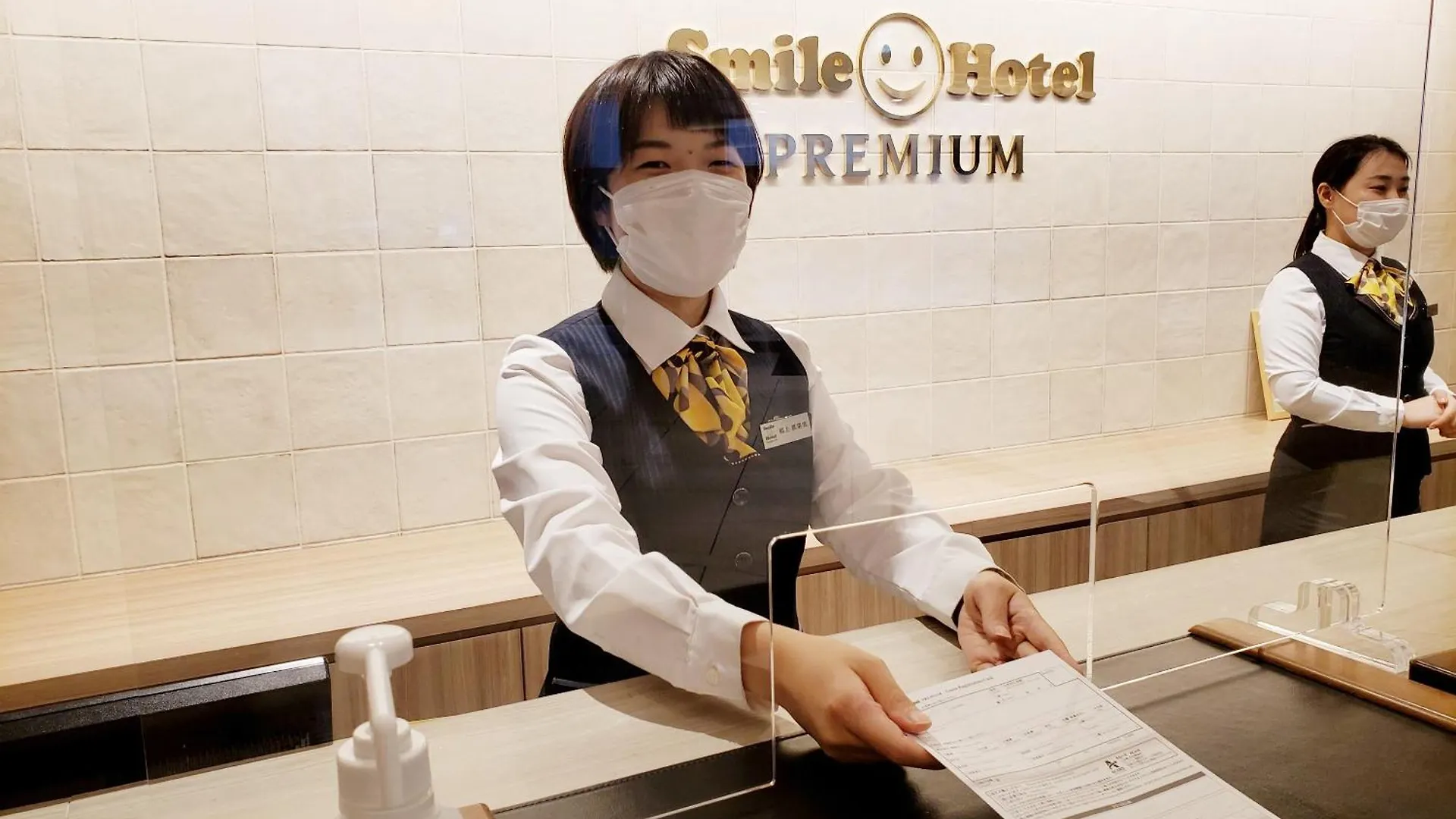 Smile Hotel Shin-Osaka